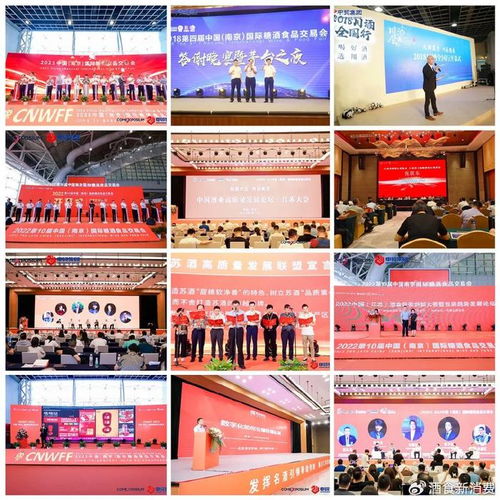 躺平還是放棄？市場調整新周期下，八月展會或成破局關鍵