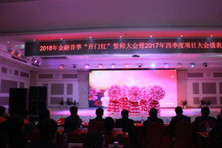 南昌市郵政工會文藝匯演助力金融跨賽 文化與金融共舞新篇章